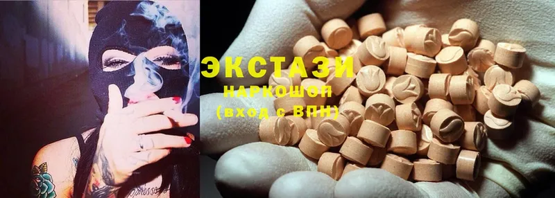 Ecstasy бентли  Кириллов 